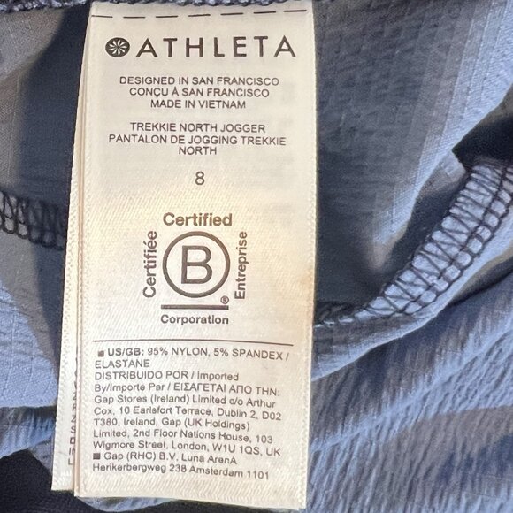 Athleta Women Jogger Trekke North Size 8 Blue Floral Drawstring Mid-Rise Stretch - Picture 12 of 14